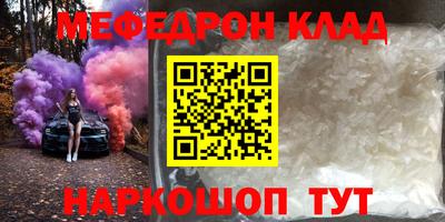 a pvp Новокубанск