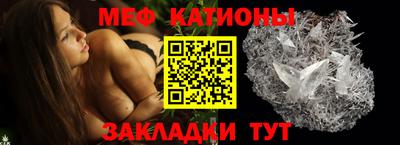герыч Новозыбков