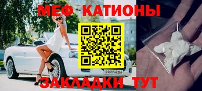 герыч Новозыбков