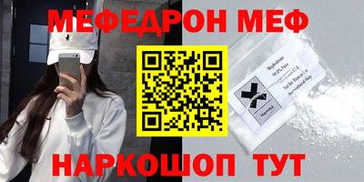 a pvp Новокубанск