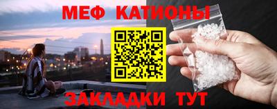 СК Новодвинск