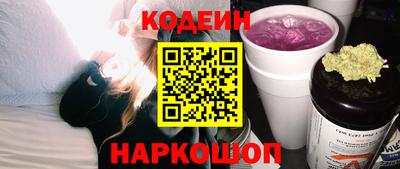 герыч Новозыбков