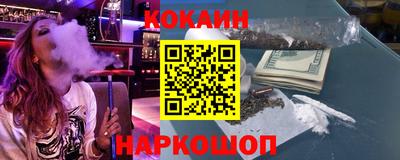 a pvp Новокубанск