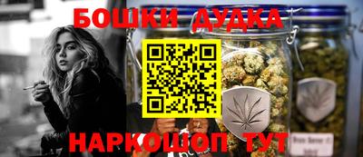 герыч Новозыбков
