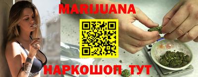 герыч Новозыбков