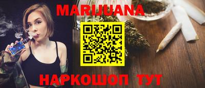 герыч Новозыбков