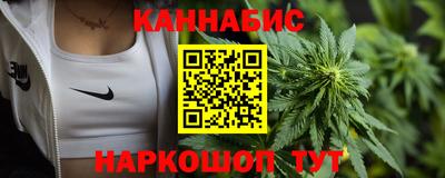 a pvp Новокубанск