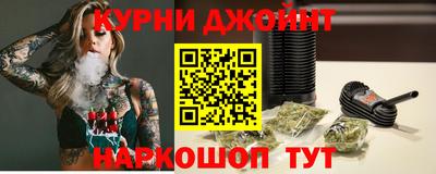 герыч Новозыбков