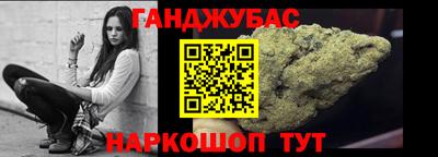 СК Новодвинск