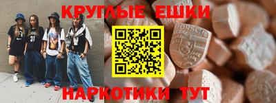 a pvp Новокубанск