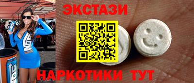 герыч Новозыбков