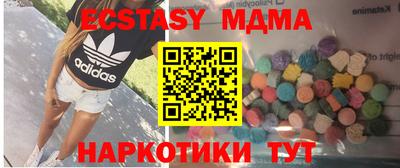 СК Новодвинск
