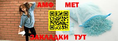 a pvp Новокубанск
