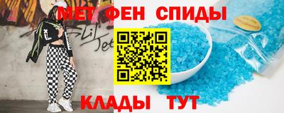 СК Новодвинск