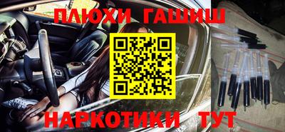 a pvp Новокубанск