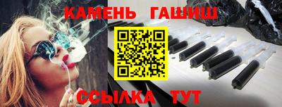 СК Новодвинск