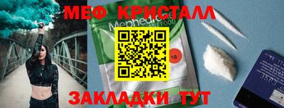 a pvp Новокубанск