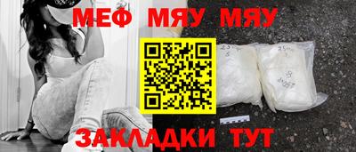 a pvp Новокубанск